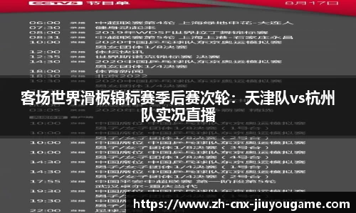 九游娱乐登录入口